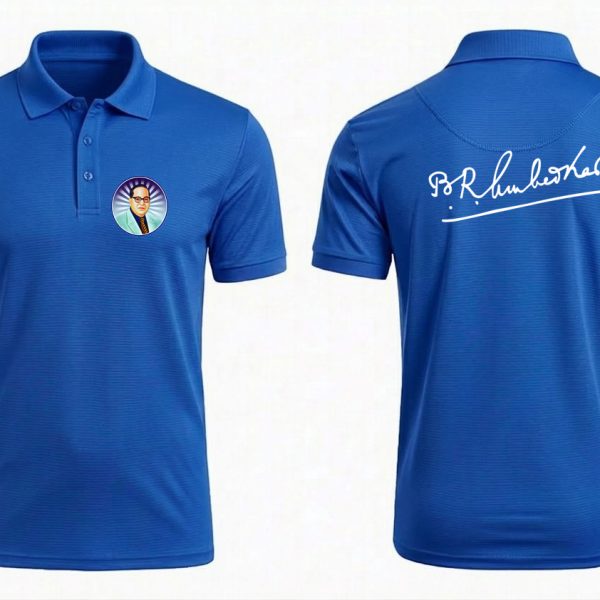 dr babasaheb jayanti 14 April t shirt